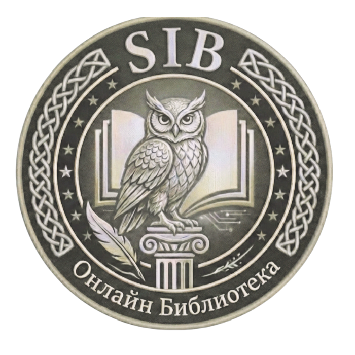 СЛИВ ИНФОКУРСОВ.