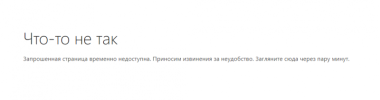 upload_2021-9-7_11-30-43.png