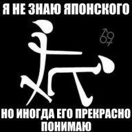 resha74