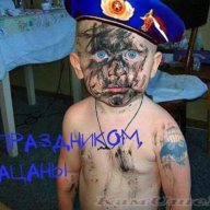 maik972